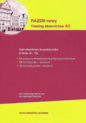 Razem nowy. Język polski. Trening słownictwa A2. Зошит-словник — Павел Васілєвський, фото 5