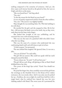The serpent and the wings of night. Зображення №5