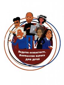 Білл Гейтс. Image №6