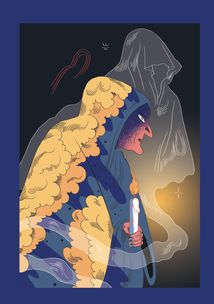 Чарівники й чаклунки. Посібник із магії для початківців. Image №11