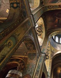 Treasures of Ukraine. A nation's cultural heritage. Зображення №3