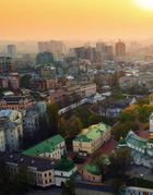 Treasures of Ukraine. A nation's cultural heritage. Зображення №11