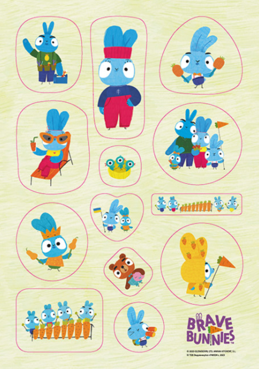 Хоробрі Зайці. Набір наліпок. Допитливі займалята