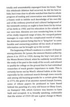 The Case of Charles Dexter Ward. Image №6