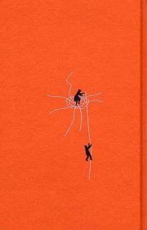 Жінці можна довіряти. Зображення №2