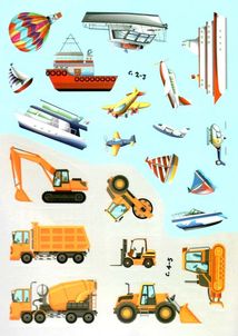 Перші розвивальні наліпки. Транспорт. 61 наліпка. 0+. Image №7