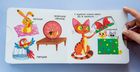 Перша книжка з рухомими елементами. Свійські тварини. 0+. Зображення №4