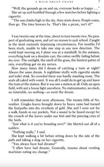 A Wild Sheep Chase. Зображення №6