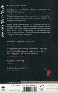 Kafka on the Shore. Зображення №1