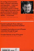 Lost Kingdom. Зображення №2