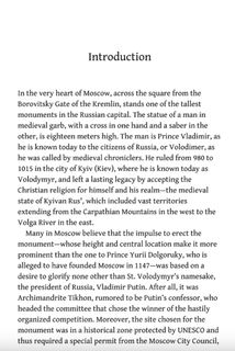 Lost Kingdom. Зображення №8