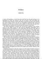 Atoms and Ashes. Зображення №5