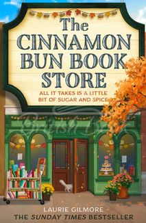 The Cinnamon Bun Book Store. Зображення №1