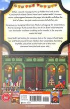 The Cinnamon Bun Book Store. Зображення №2