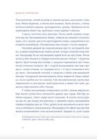 Вайнсбург Огайо. Зображення №4