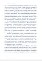 Вайнсбург Огайо. Зображення №5