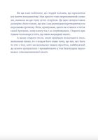 Вайнсбург Огайо. Зображення №7