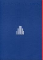 Час закриття. Зображення №2