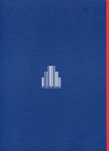 Час закриття. Зображення №2