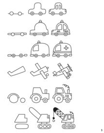 Творчий збірник.  Як створювати мій сміливий світ. Зображення №3