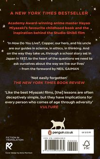 How do you live? . Зображення №1