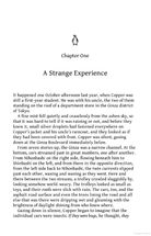 How do you live? . Зображення №6