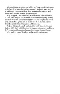 How do you live? . Зображення №7