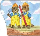 Перші кроки. Машинки . Зображення №8