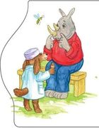 Перші кроки. Машинки . Зображення №2