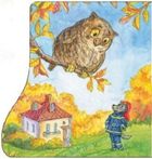 Перші кроки. Машинки . Зображення №5