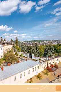 Мальовнича Львівщина . Зображення №3