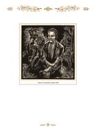 Моя любов. Подарункове видання. Image №8