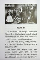 Кентервільський привид. Зображення №6