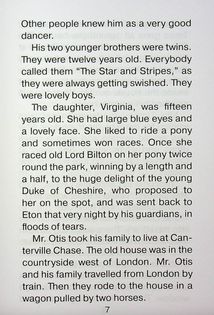 Кентервільський привид. Зображення №7