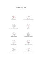 Турецька кухня з багатовіковими рецептами. Image №2