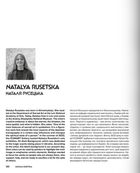 Contemporary Sacred Art. Image №12