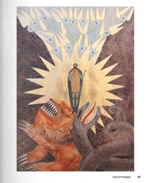 Contemporary Sacred Art. Image №13