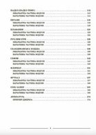 Мій конспект. Матеріали до уроків. Фізична культура. 5 клас. Image №4