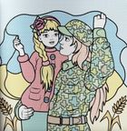 Патріотичні водяні розмальовки. Усе буде Україна!. Зображення №4