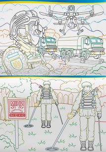 Патріотична розмальовка. Захисники України. Зображення №5