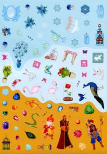 Книжка з наліпками. Казкові принцеси. Зображення №7