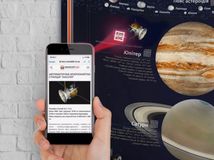 Розумний плакат. Сонячна система. Зображення №5