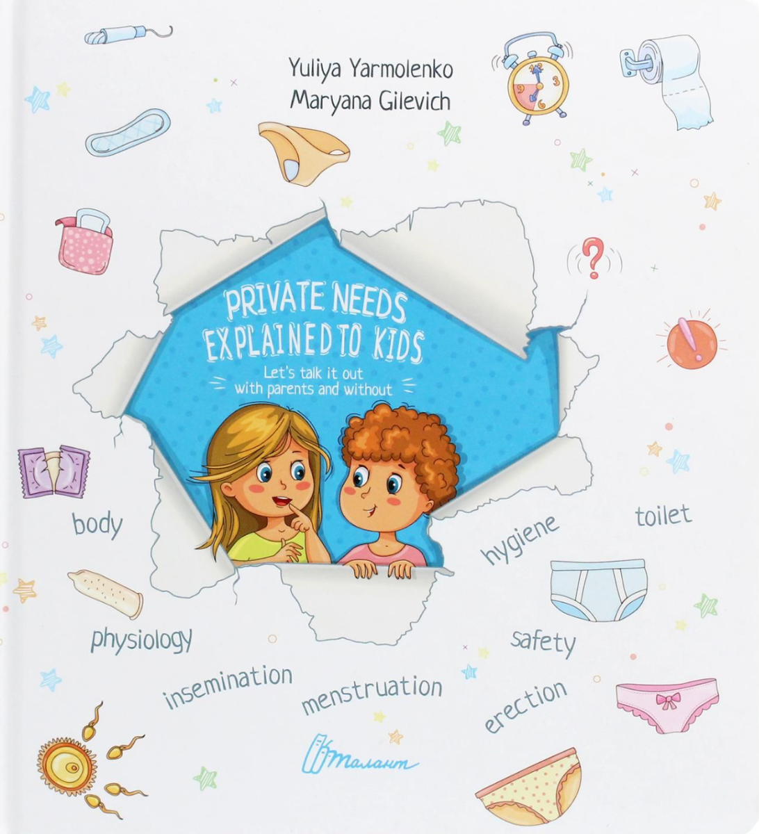 Private needs explained to kid