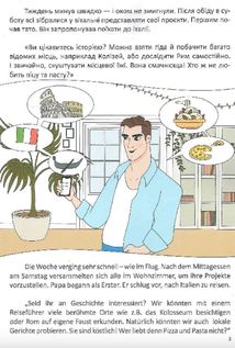 Білінгви. Наша подорож до Лондона. Unsere reise nach London. Image №5