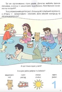 Білінгви. Вивчаємо цифри. Uczymy się cyfr. Зображення №7