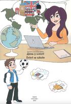 Білінгви. День у школі. Dzień w szkole. Зображення №3