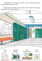 Білінгви. День у школі. Dzień w szkole. Зображення №6