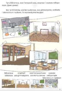 Білінгви. День у школі. Dzień w szkole. Зображення №7