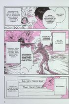 Щоденник стосунків самої із собою. Том 1 . Зображення №5