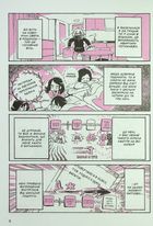 Щоденник стосунків самої із собою. Том 1 . Зображення №9